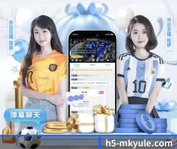 关于我们 - 体育资讯内容服务 | c7c7.app